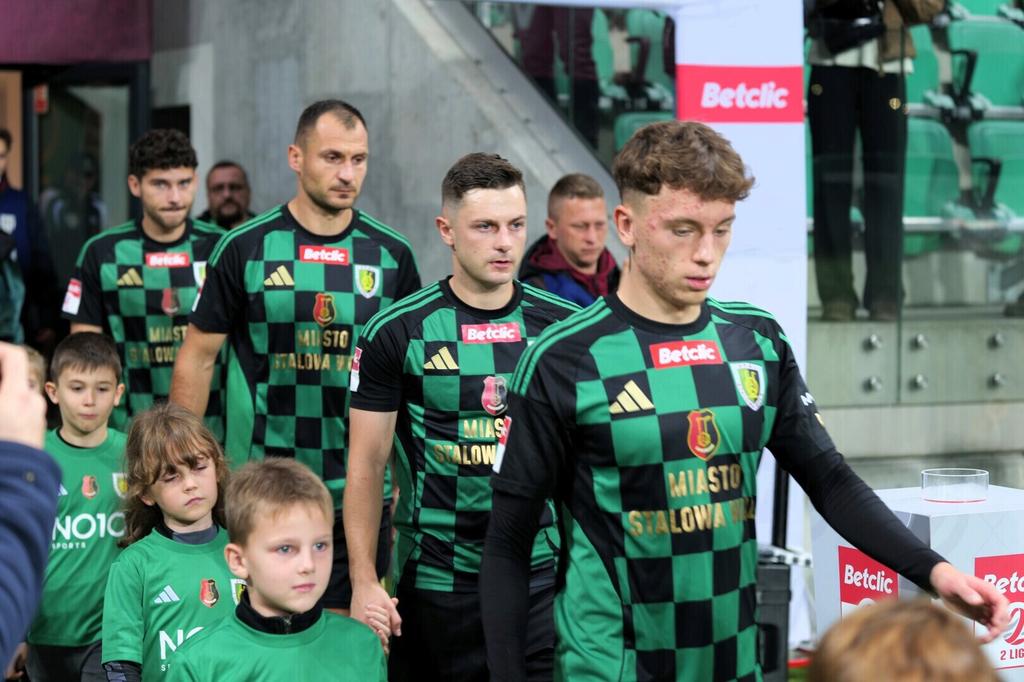 Urząd Miasta Stalowa Wola